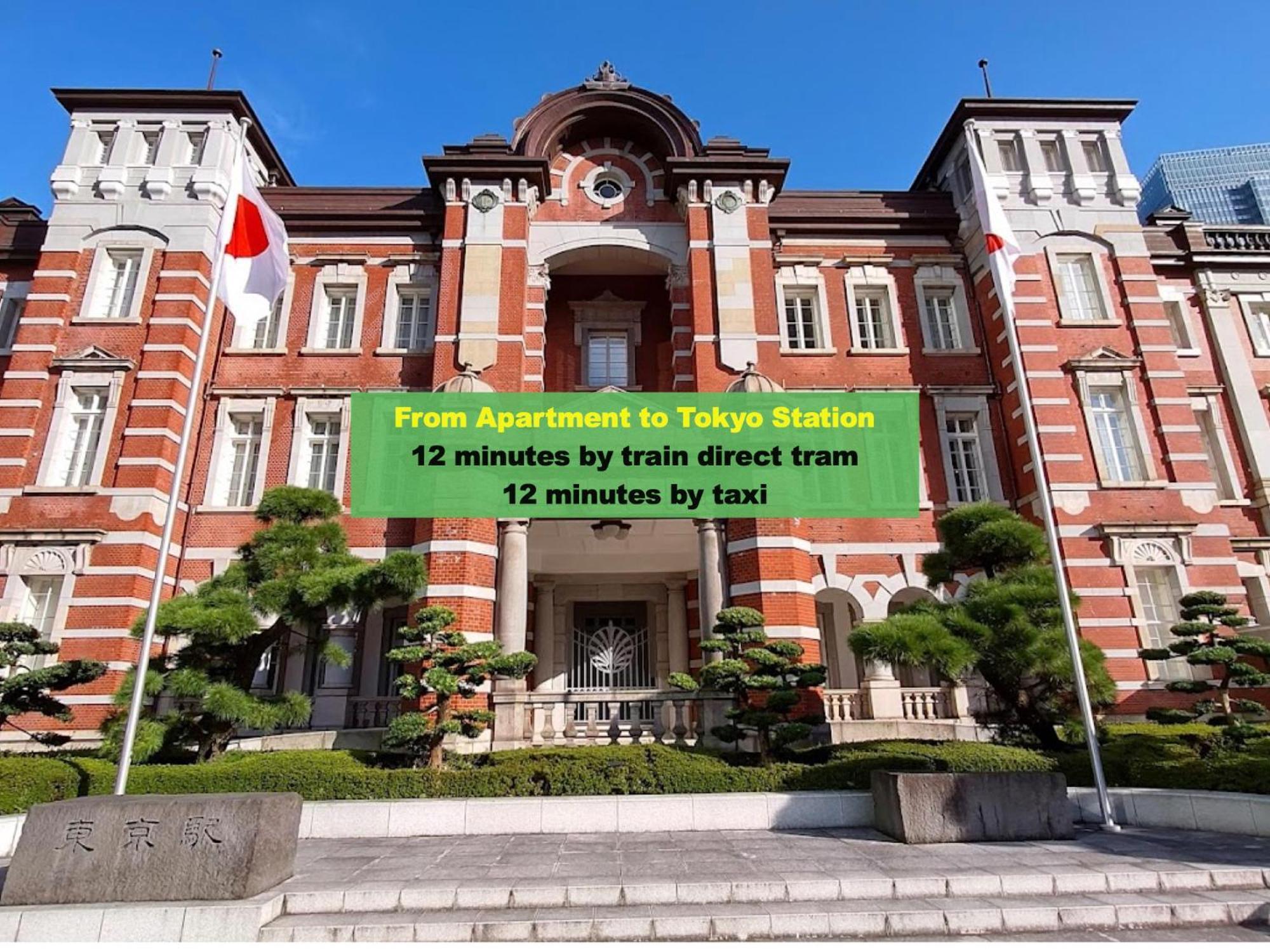 Appartamento 上野浅草銀座近い 山手線御徒町駅3分 アメ横3分 上野駅10分 上野広小路駅3分 湯島駅2分 2-4人 レトロ和風畳寝室