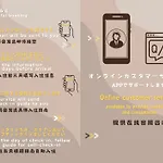 上野浅草銀座近い 山手線御徒町駅3分 アメ横3分 上野駅10分 上野広小路駅3分 湯島駅2分 2-4人 レトロ和風畳寝室
