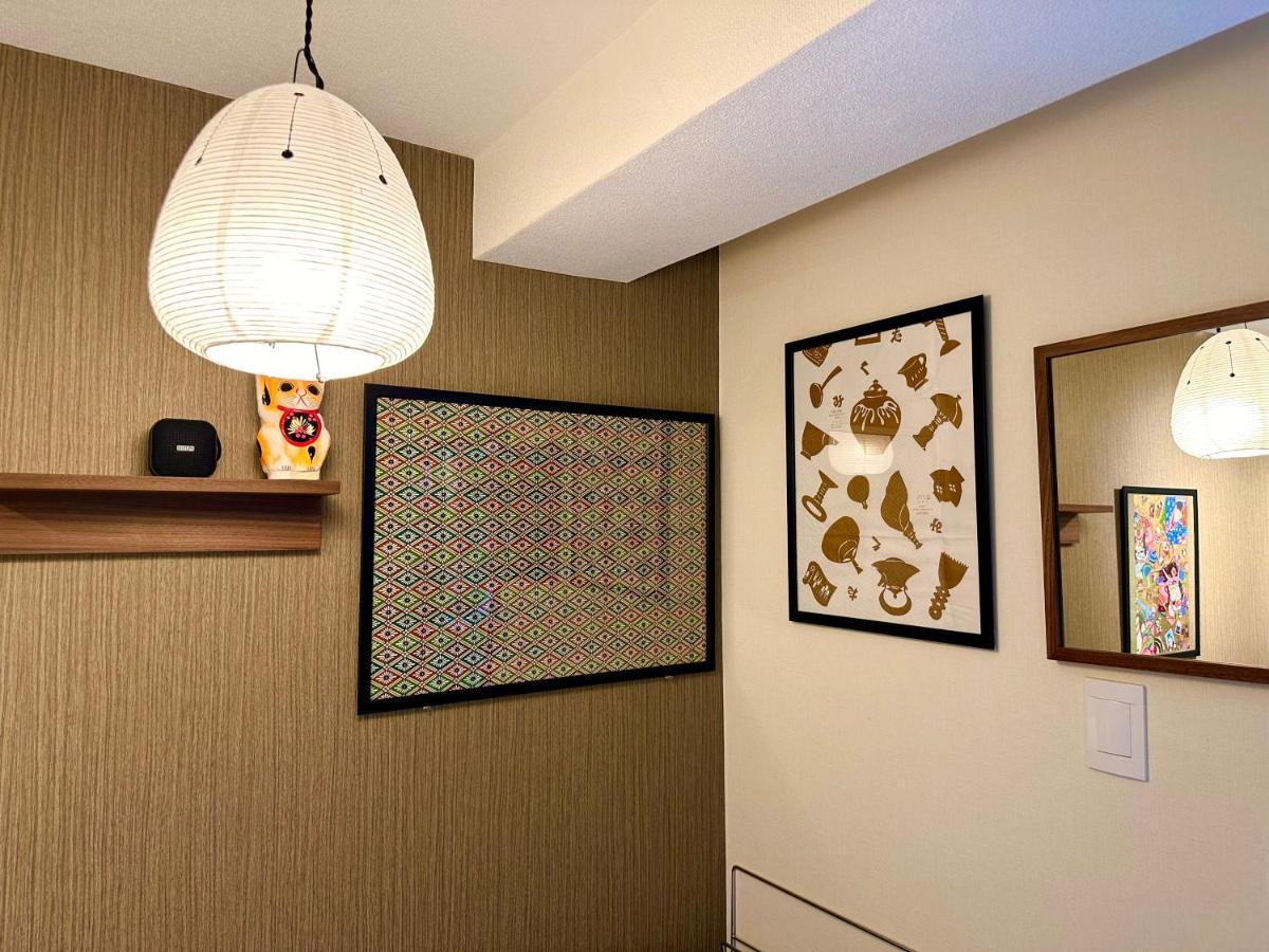 Inoo Asakusa: Traditional Tatami Near Ueno & Ginza Apartment *