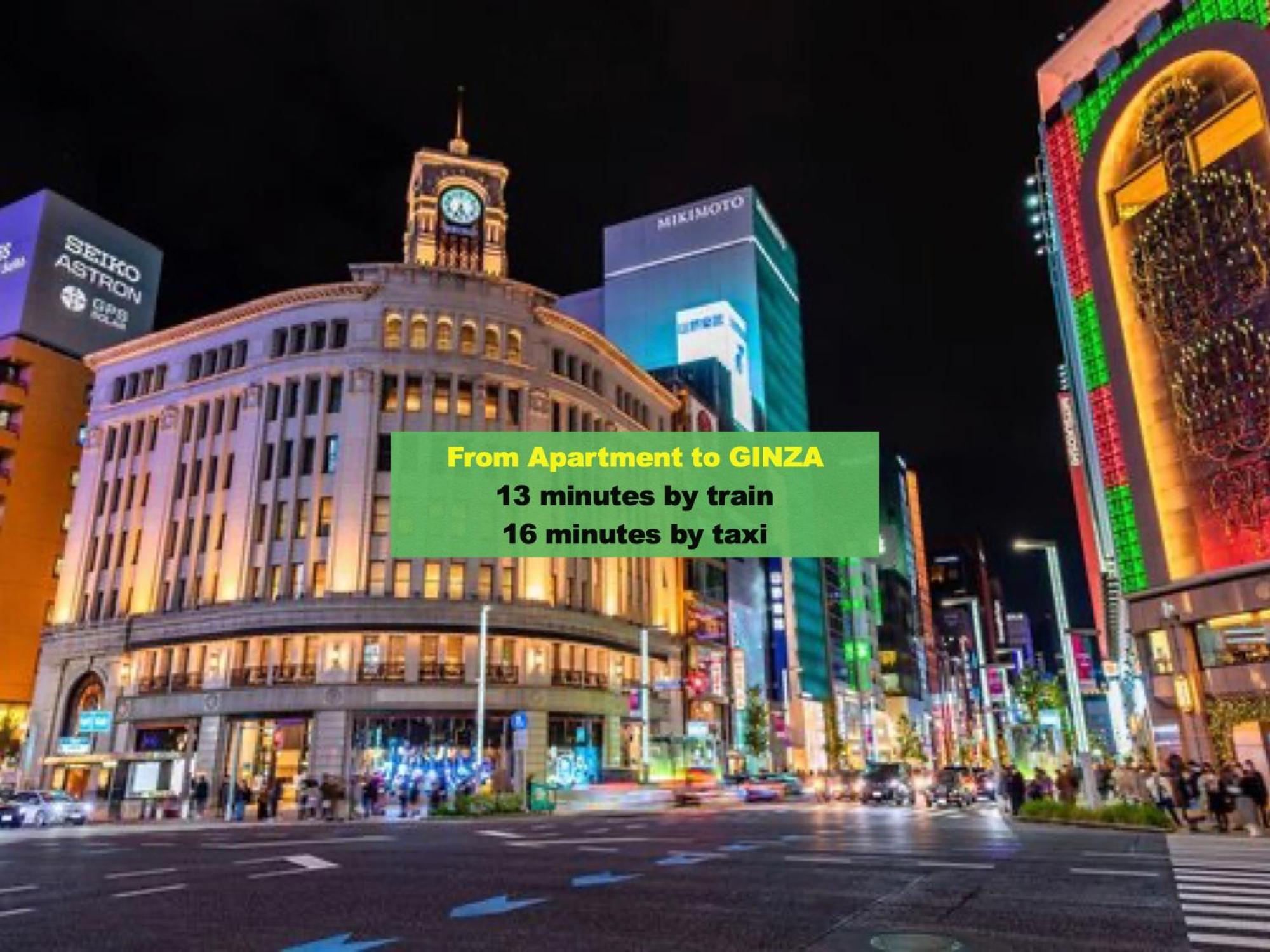 Inoo Asakusa: Traditional Tatami Near Ueno & Ginza *