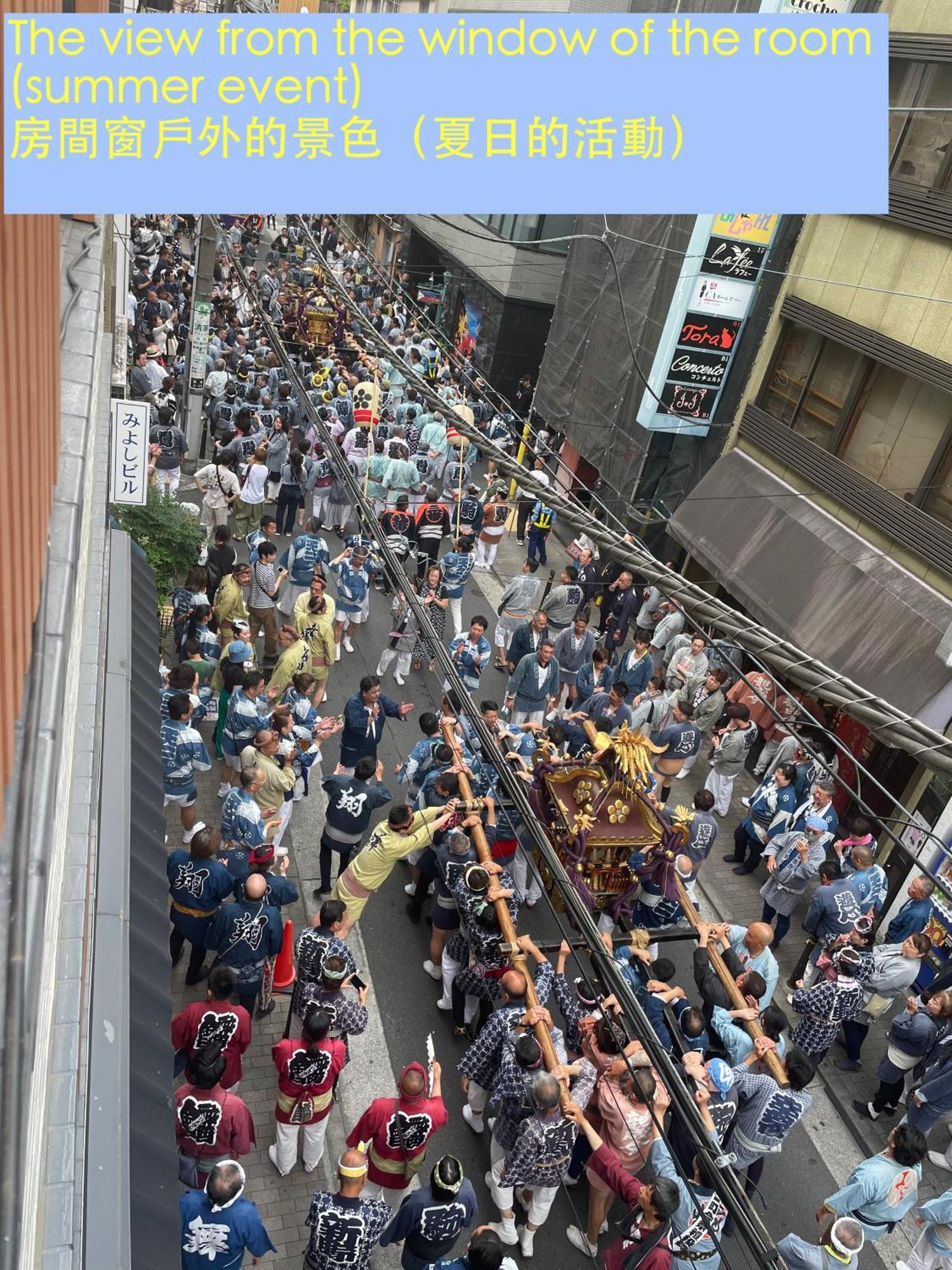 Inoo Asakusa: Traditional Tatami Near Ueno & Ginza